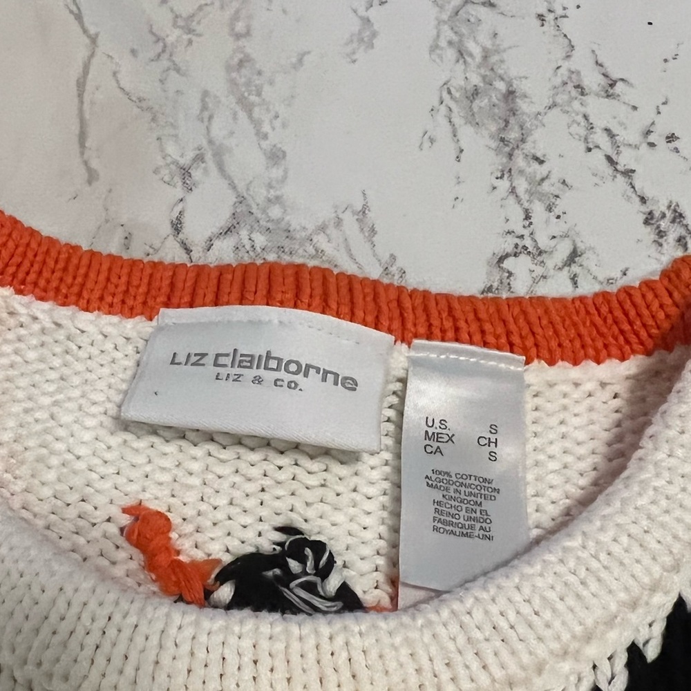 Patterned Sweater Vest - Picture 4 of 4